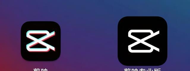 剪辑声音的特效怎么弄到抖音上？视频编辑新手指南