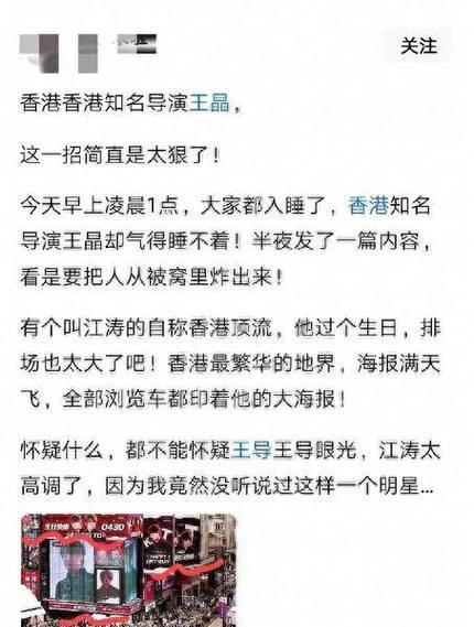 抖音惊讶视频剪辑技巧有哪些？如何快速制作？
