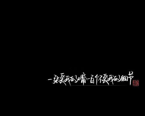 快手手写视频剪辑教程？如何快速编辑手写视频内容？