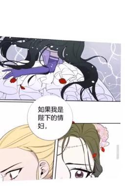 快手快看剪辑漫画怎么弄？操作步骤和常见问题解答？