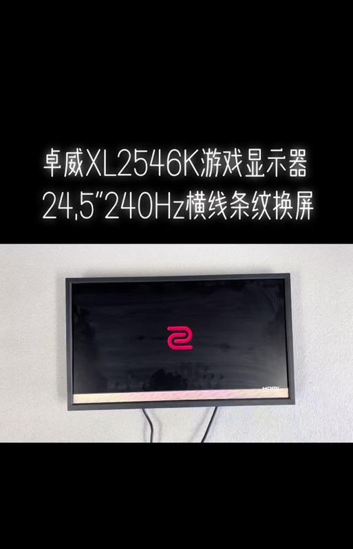 闪屏抖音视频剪辑怎么做？常见问题有哪些解决方法？