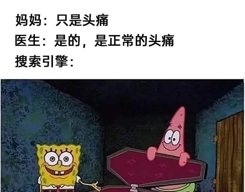 抖音剪辑中圆形效果如何制作？哈哈哈哈效果的步骤是什么？