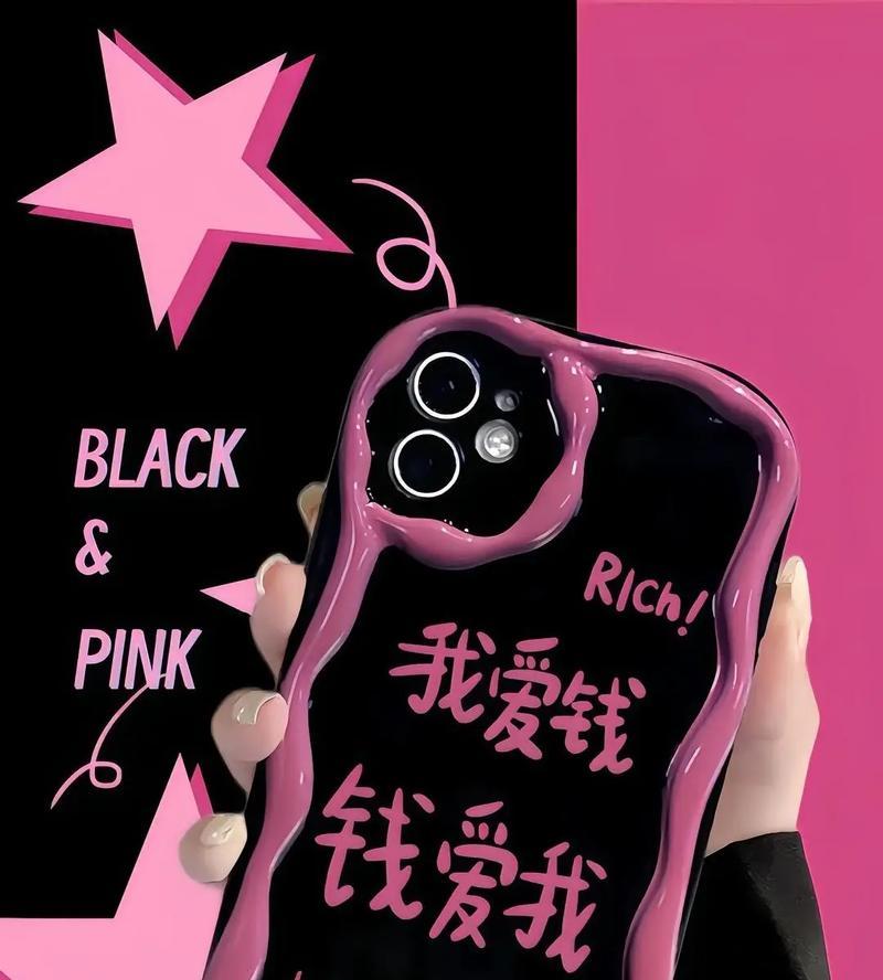 抖音剪辑中圆形效果如何制作？哈哈哈哈效果的步骤是什么？