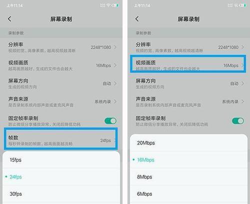 短视频图文怎么优化画质？提升视频质量的技巧有哪些？