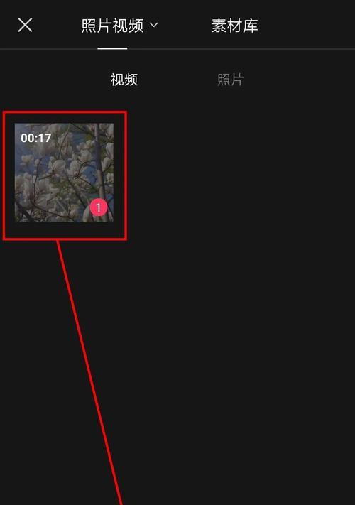 抖音怎么找到剪辑项目的人？有哪些高效方法？