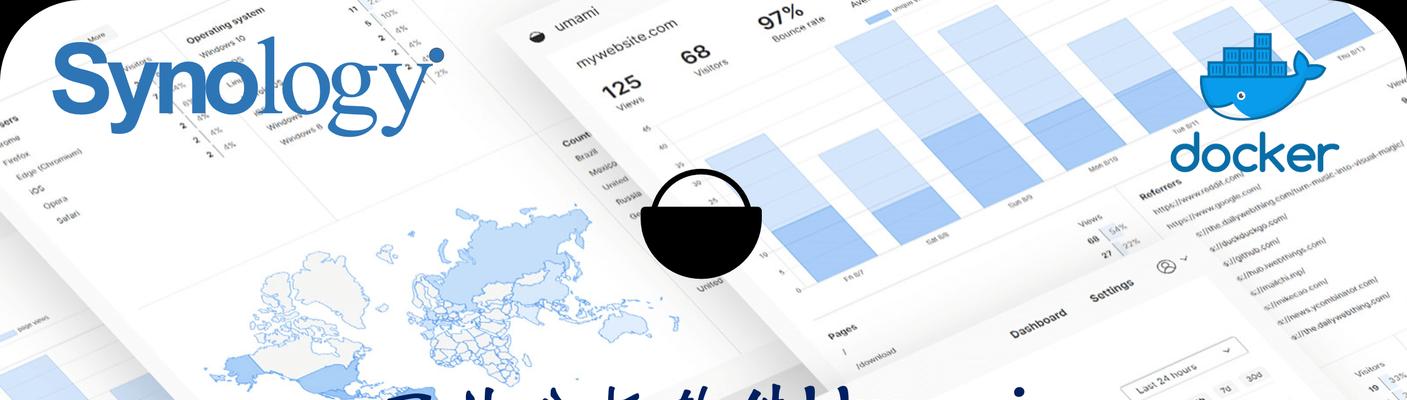 替换分析网站怎么做？如何选择合适的分析工具？