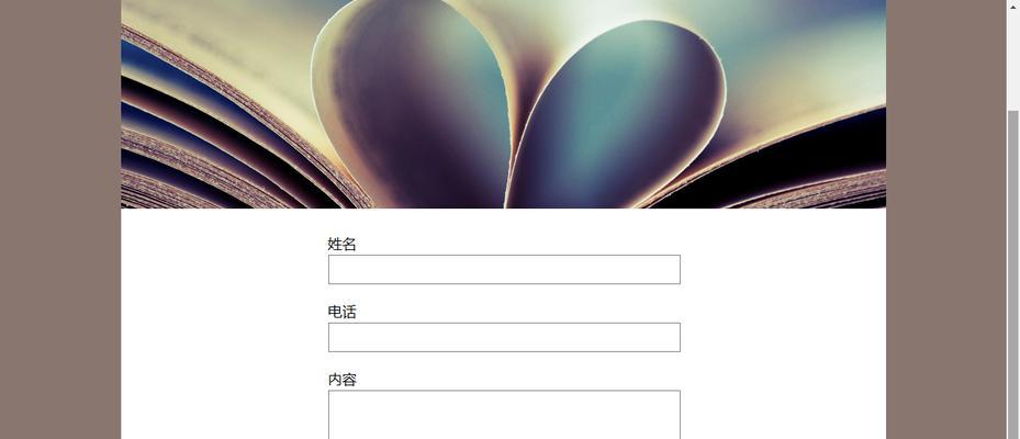 自己的博客网站怎么写？如何优化内容提高SEO排名？