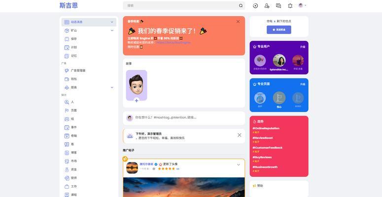 如何搭建个人博客网站？分享日常博客网站的创建步骤和注意事项是什么？