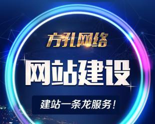 产品如何做网站地图？网站地图的创建和优化步骤是什么？