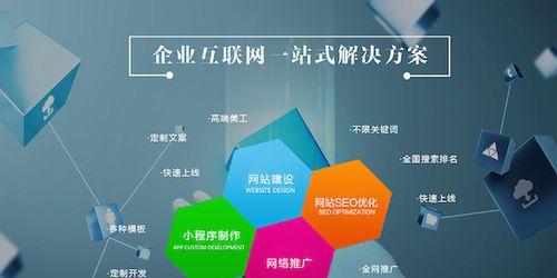 产品如何做网站地图？网站地图的创建和优化步骤是什么？