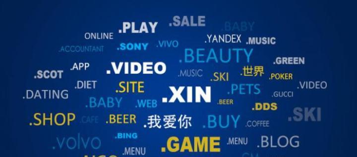 网站SEO是什么意思？关键词优化对网站有哪些影响？
