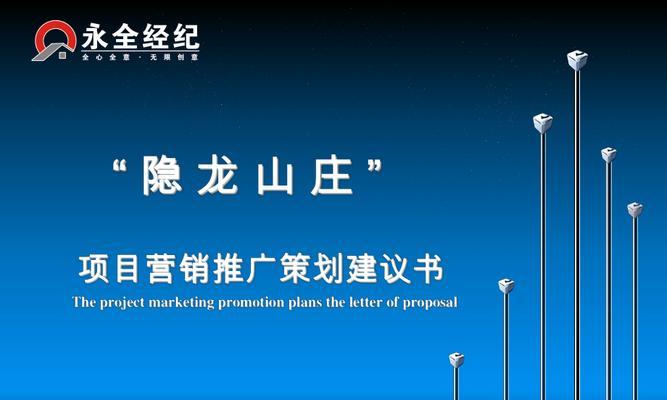 赣州如何推广自己的网站？有哪些有效的网络推广策略？