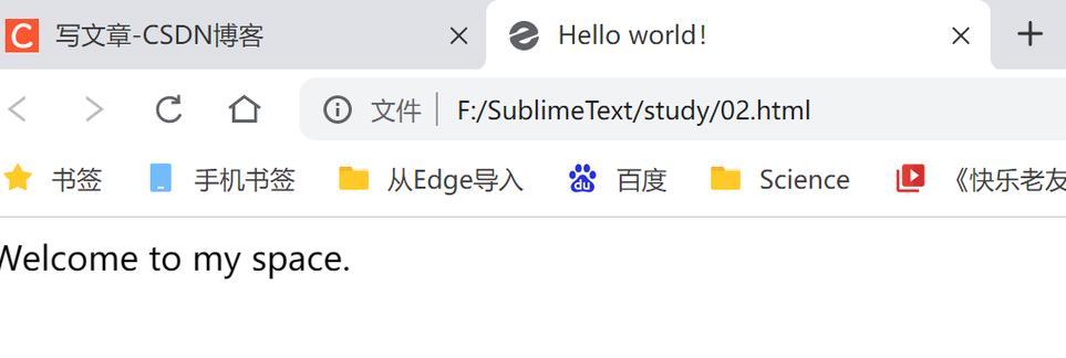 HTML5支持哪些表单控件？如何使用它们提高网页交互性？