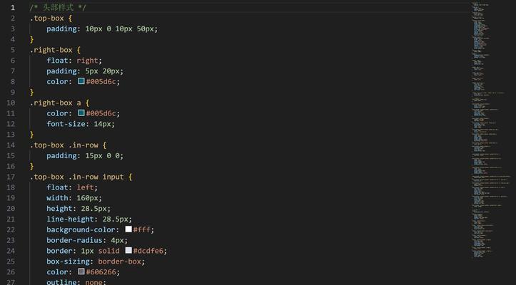 HTML5支持哪些表单控件？如何使用它们提高网页交互性？