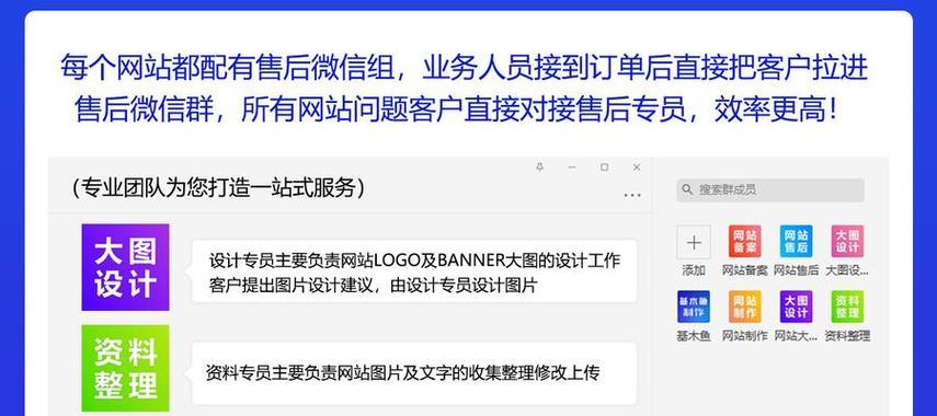 新网站如何推广宣传方案？有哪些有效的策略和步骤？