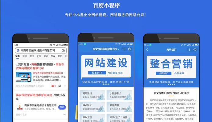 竞价网站如何推广产品？效果最好的策略是什么？