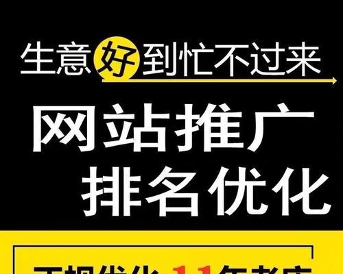 竞价网站如何推广产品？效果最好的策略是什么？