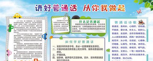如何写网站推广语句？有效吸引访客的秘诀是什么？