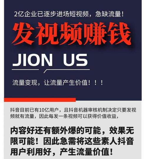 饰品网站如何引流推广？有哪些有效策略可以吸引流量？