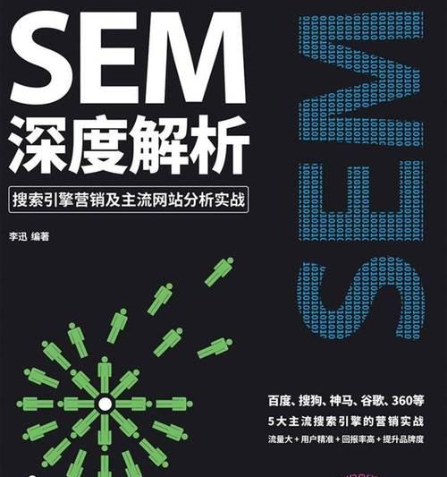怎么查营销网站资料信息？有哪些高效的方法和技巧？