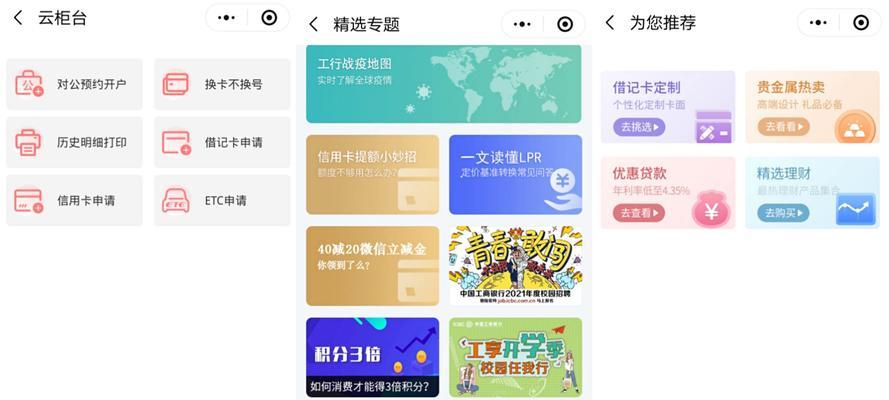 揭阳网站推广如何做？有哪些有效策略？