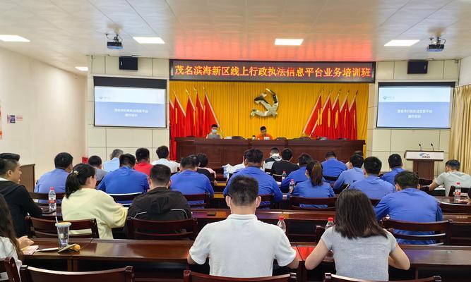 滨海新区网站如何推广的？有哪些有效策略？