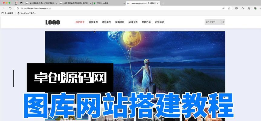 新建网站如何推广流量大？有效策略有哪些？