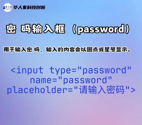 HTML5标签使用指南：哪些标签是必须掌握的？