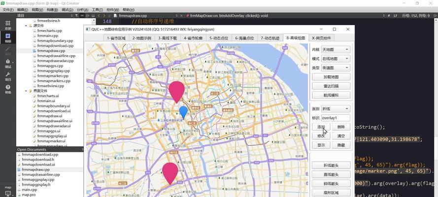 网站里如何添加地图？添加地图有哪些步骤和技巧？