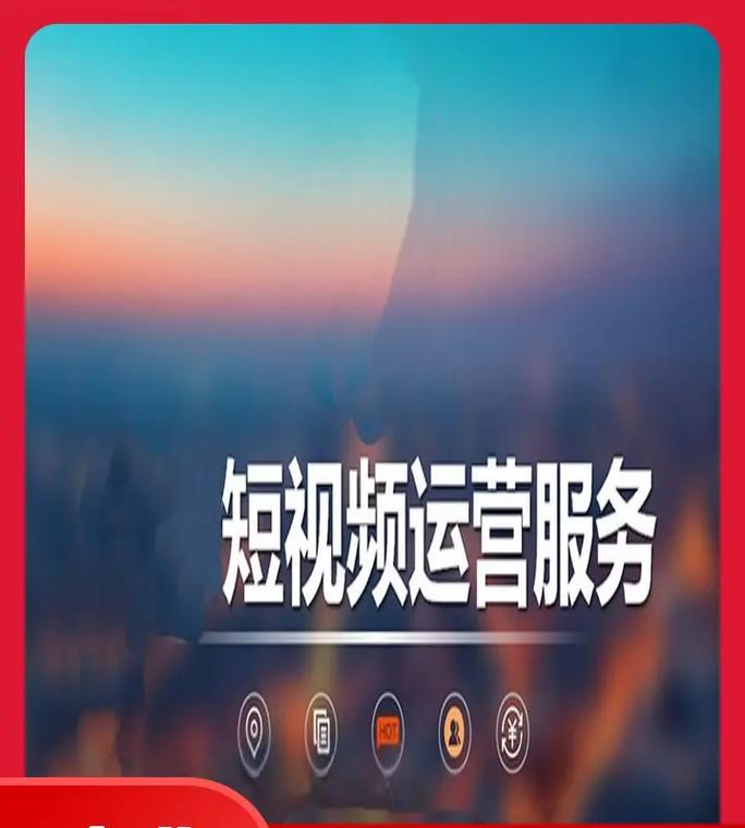 揭阳新网站推广方法有哪些？如何快速提升网站流量？
