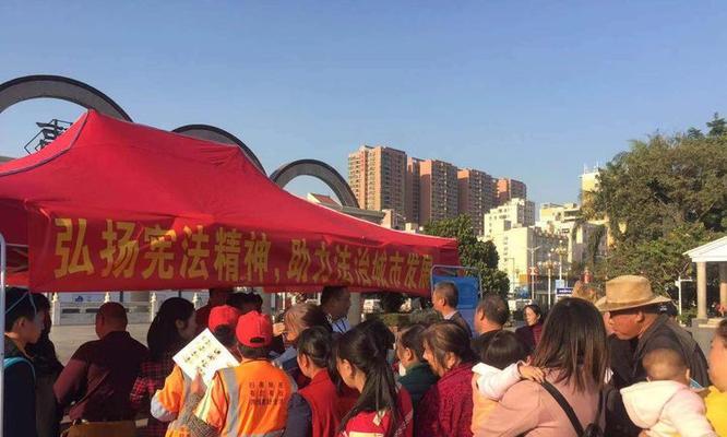 福永如何将网站推广？有哪些有效的方法和策略？