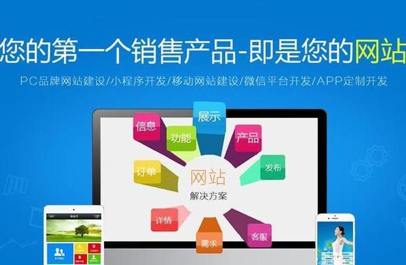 如何做简单的网站推广？有哪些有效的方法和技巧？