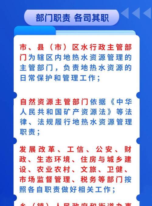 营口网站如何推广商品？有哪些有效的推广策略？