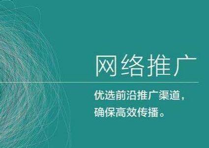 网站如何推广快照？快照更新慢怎么办？