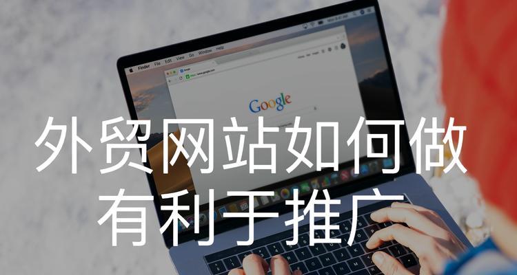 网站如何推广快照？快照更新慢怎么办？