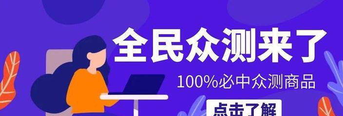 网站改版厂家怎么改名的？改名后如何处理SEO优化问题？