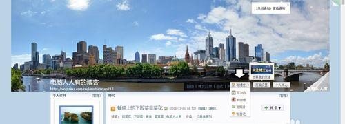 怎么写博客网站？新手入门指南和常见问题解答？