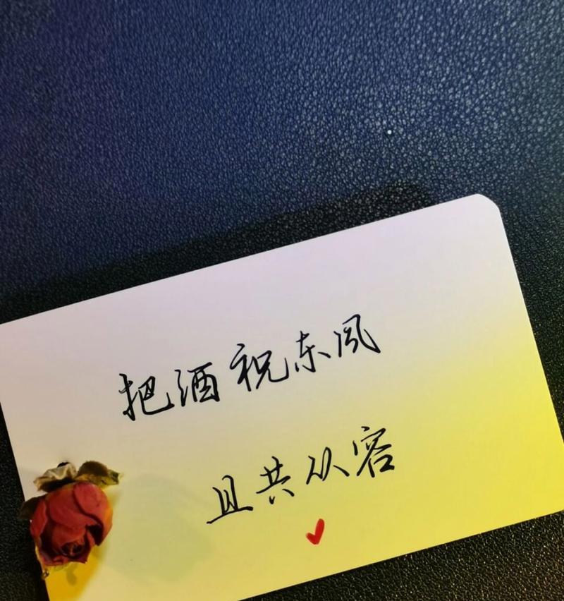 网站关键词文案怎么写？如何撰写有效吸引流量的文案？