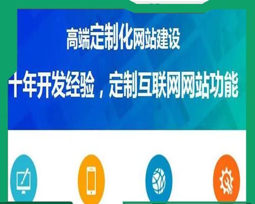 南昌如何推广自己的网站？有哪些有效的网络营销策略？