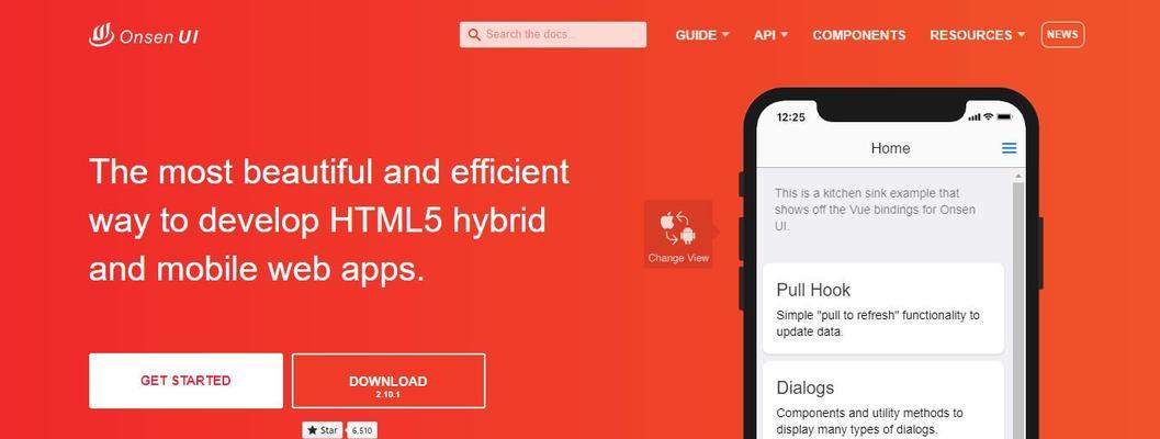 HTML5 Web框架有哪些？如何选择适合的框架？