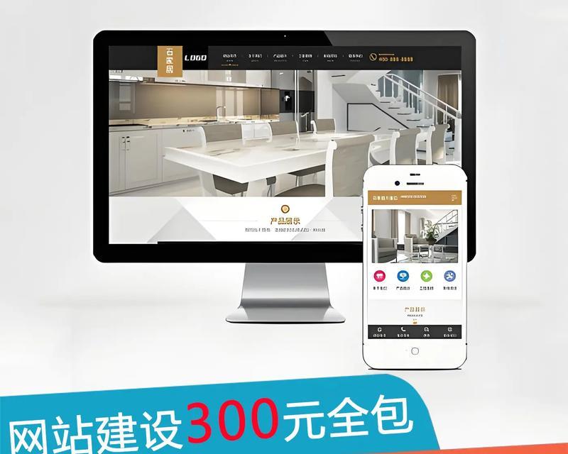 榆阳区网站推广怎么做效果最好？有哪些有效策略？