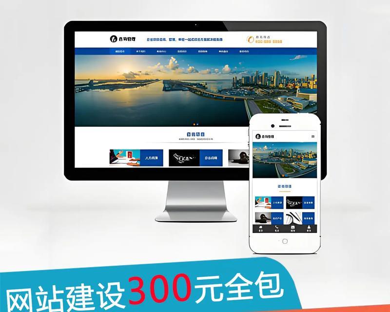 榆阳区网站推广怎么做效果最好？有哪些有效策略？