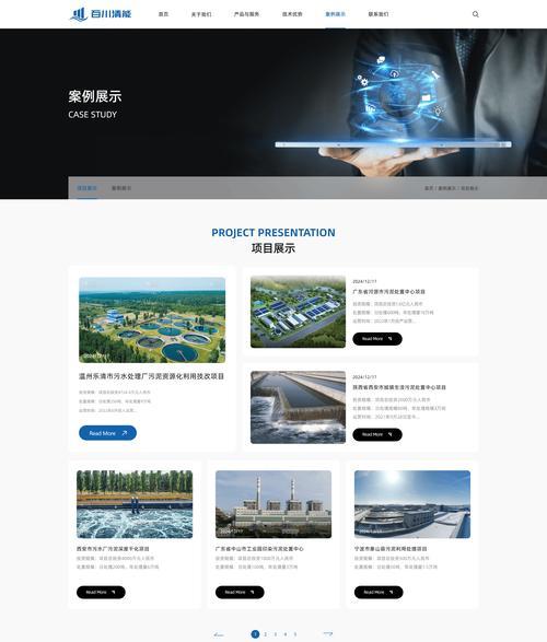 网站的内页布局怎么分析？分析内页布局的常见问题有哪些？