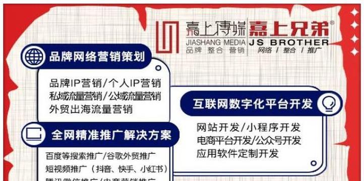 如何做网站推广更新？更新网站内容有哪些常见问题？