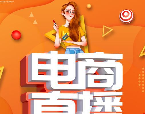 如何推广老外代购网站？有哪些有效策略和常见问题解答？