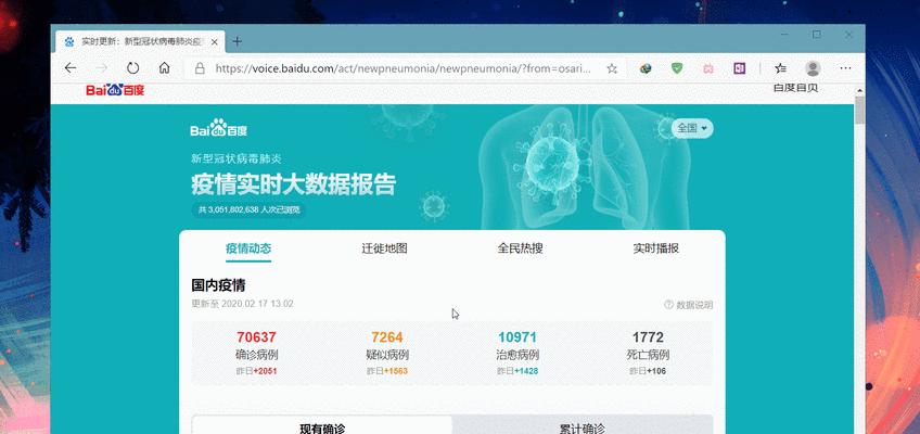 HTML5支持哪些浏览器？如何确保兼容性？