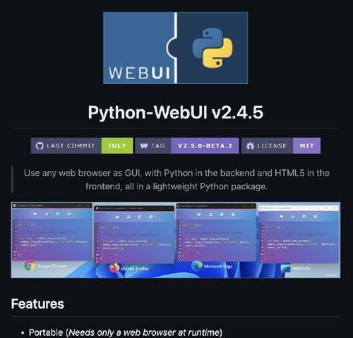 HTML5支持哪些浏览器？如何确保兼容性？