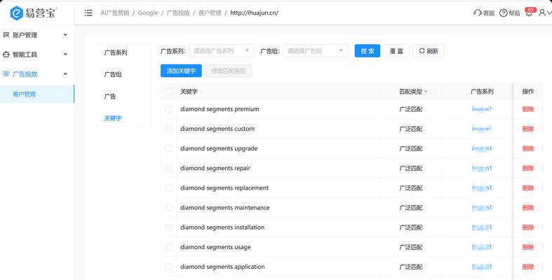 响应式设计原则是什么？如何实现网站的响应式布局？