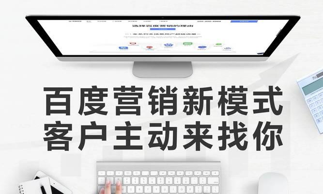 网站上的关键词怎么找到？如何优化SEO提高搜索排名？