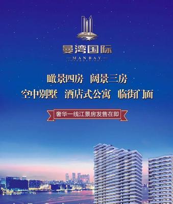张家界营销型网站怎么做？如何提升网站转化率？